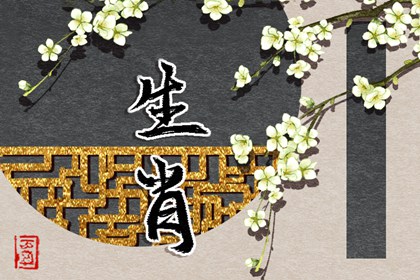日历黄道吉日_黄历2025年黄道吉日_黄道吉日万年历大全
