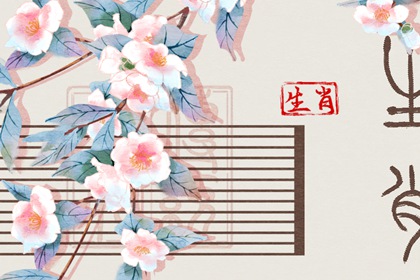 老黄历万年历_今天老黄历查询_在线黄历