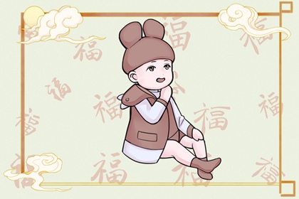 择吉老黄历,择吉黄历,搬家择吉日
