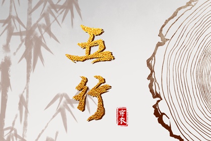万年历老黄历|老黄历万年历|万年历老黄历2025