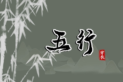 日历黄道吉日,黄历万年历黄道吉日,结婚黄道吉日