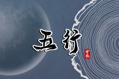 黄道吉日万年历 黄道吉日2025年查询 结婚黄道吉日