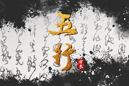 日历万年历查询 日历表2025日历 日历表日历