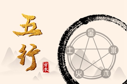 今日老黄历 农历黄历 今日黄历吉时宜忌查询