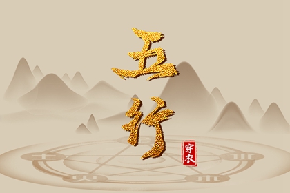 黄道吉日查询,老黄历2025年黄道吉日,黄历2025年黄道吉日