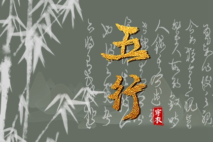 万年历表_万年历日历黄历_黄道吉日万年历大全
