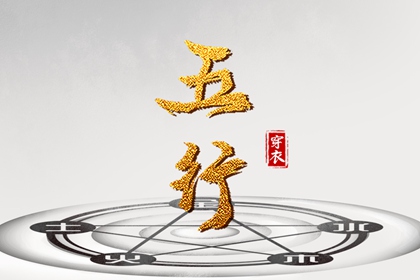 全民农历日历,在线日历,万年日历
