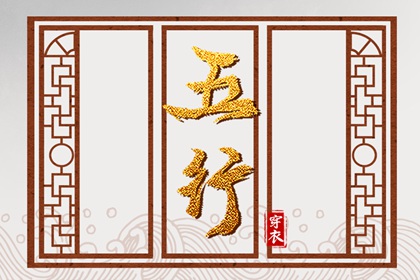 万年历_万年历黄道吉日查询_万年历农历查询