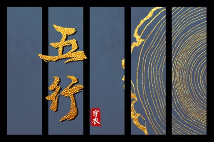 黄道吉日万年历|2025万年历查询|黄历万年历